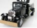 1934 Ford BB-157 Tow Truck