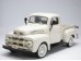  1952 FORD PICK-UP  