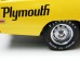 1970 Plymouth Super Bird (OUT OF STOCK)