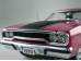 1970 Plymouth Road Runner (OUT OF STOCK)